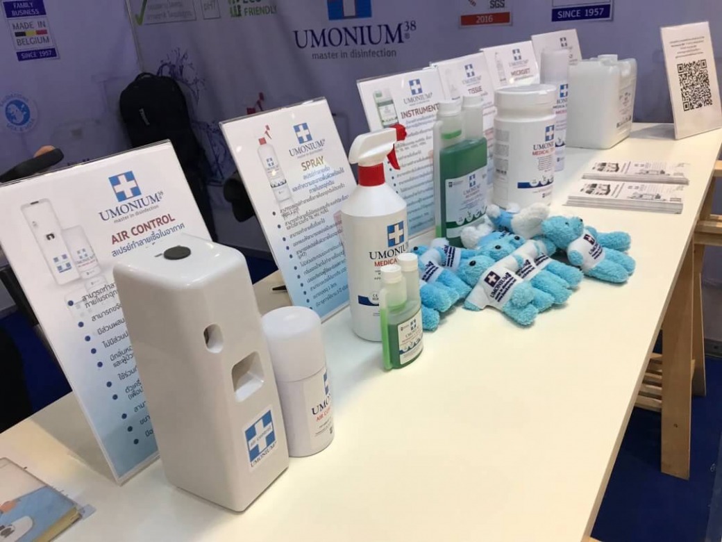 จำหน่าย Umonium38 ฆ่าเชื้อไวรัส แบคทีเรีย ยีส ต์ รา